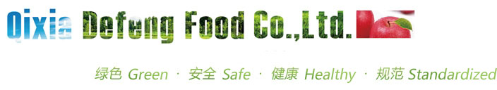棲霞德豐食品有限公司，綠色，安全，健康，規(guī)范!